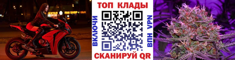 Наркотические вещества Заводоуковск Марихуана  A PVP  COCAIN  Гашиш  АМФЕТАМИН  Меф мяу мяу 