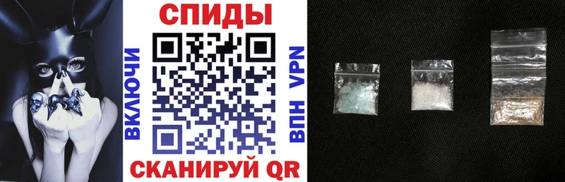 Amphetamine 97%  гидра зеркало  Заводоуковск 