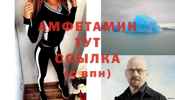 МДМА Алексеевка