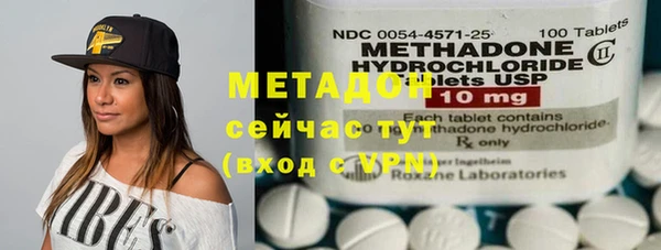 МДМА Алексеевка