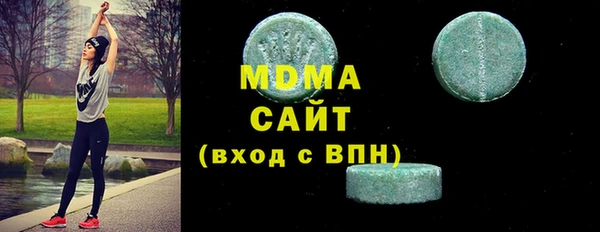 дживик Алексин