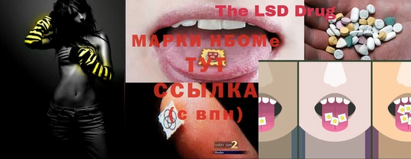 дживик Алексин