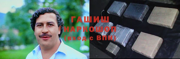 дживик Алексин