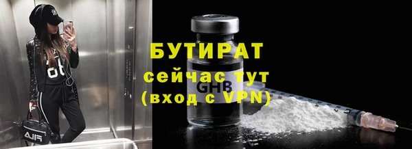 дживик Алексин