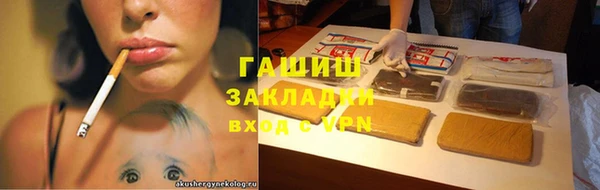 дживик Алексин