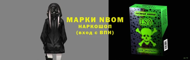 ГАЛЛЮЦИНОГЕННЫЕ ГРИБЫ Протвино