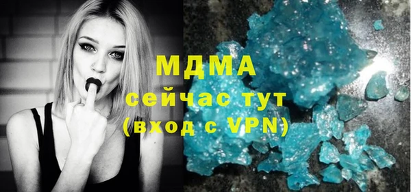 Альфа ПВП Алзамай