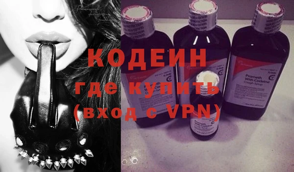 Альфа ПВП Алзамай