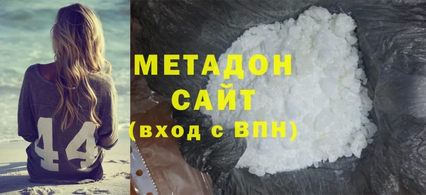 дживик Алексин