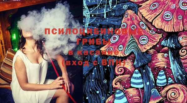 Альфа ПВП Абдулино