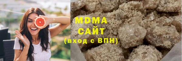 Альфа ПВП Алзамай
