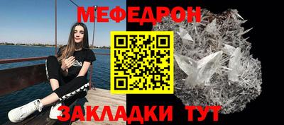 синтетический гашиш Малгобек