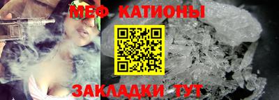 крисы Лесосибирск