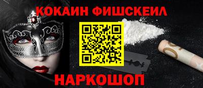 крисы Лесосибирск