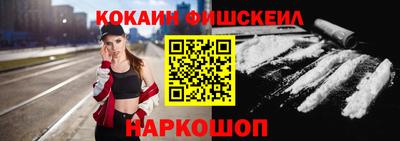 крисы Лесосибирск