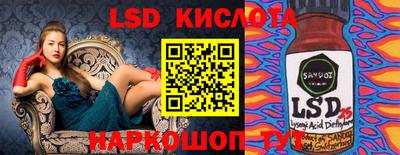 кокаин Ликино-Дулёво
