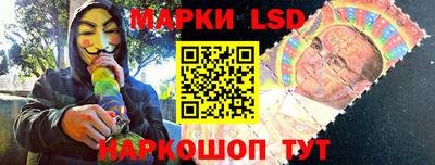 наркотики Малоярославец
