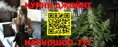 кокаин Ликино-Дулёво
