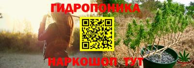 наркотики Мариинск