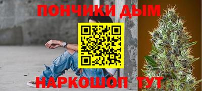 кокаин Ликино-Дулёво