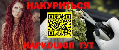 кокаин Ликино-Дулёво