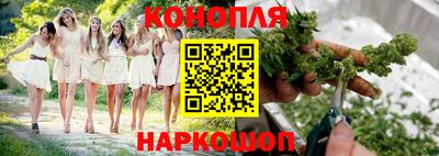 кокаин Ликино-Дулёво
