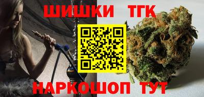 крисы Лесосибирск