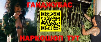 кокаин Ликино-Дулёво
