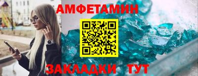 кокаин Ликино-Дулёво