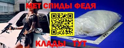 кокаин Ликино-Дулёво