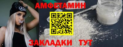 наркотики Малоярославец