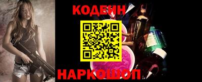 наркотики Малоярославец