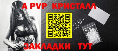 кокаин Ликино-Дулёво