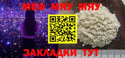 кокаин Ликино-Дулёво