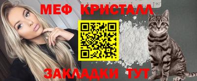 наркотики Малоярославец