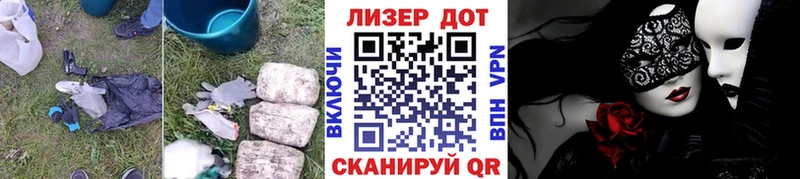 купить наркотик  Заводоуковск  ЛСД экстази ecstasy 